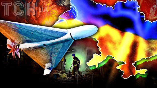 Масова атака дронів на Україну: під загрозою Харківщина, Сумщина, Миколаїв та інші регіони