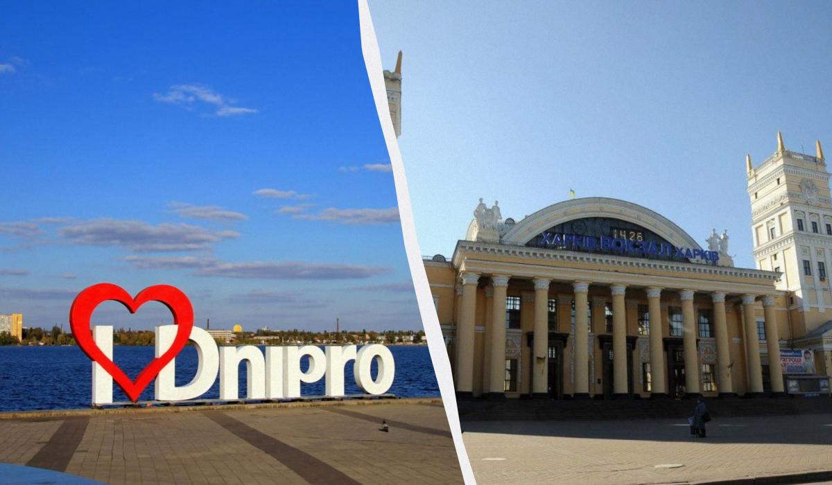 Укрзалізниця запускає новий регіональний поїзд між Дніпром та Харковом