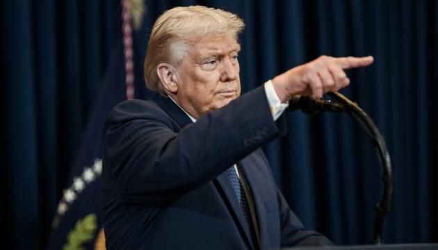 Трамп: Іран має 60 днів на угоду, інакше США відновлять бомбардування