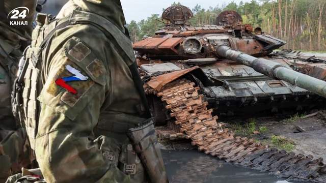 Генштаб ЗСУ: за добу 18 червня знищено 1370 окупантів