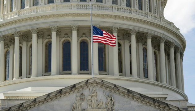 Республіканці та аналітики розкритикували угоду Трампа з Іраном як відступ від позицій США