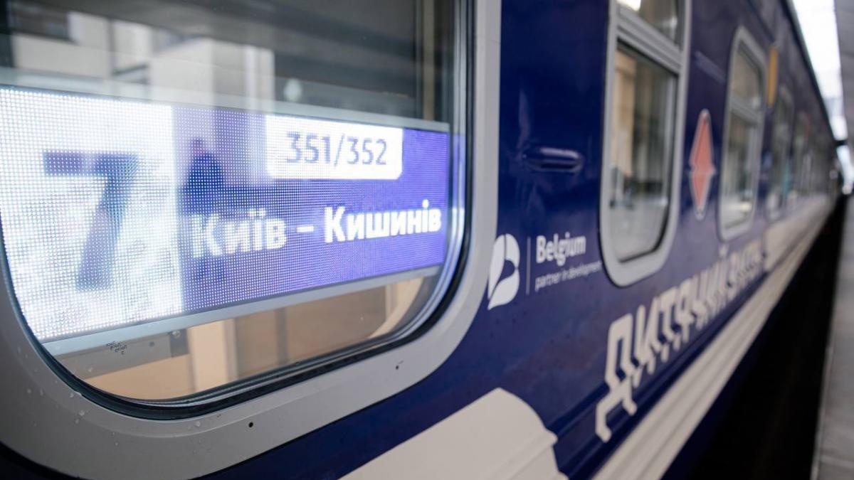 Потяг «Бессарабія» Київ–Кишинів з 28 червня переходить на щоденний графік