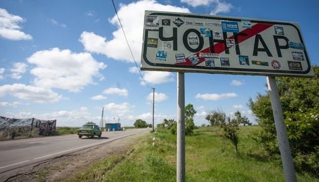 Удари по логістиці РФ знизили можливості на півдні на 75%: Крим перетворюється на острів