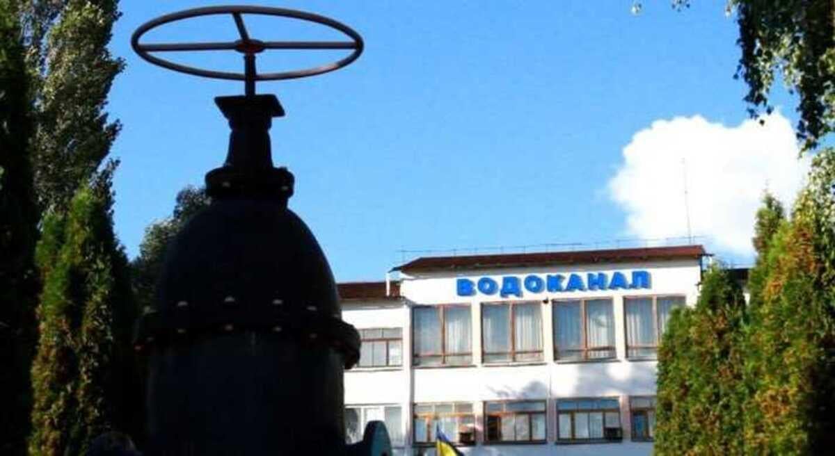 Мери вимагають погасити борг 7 млрд грн перед підприємствами водопостачання