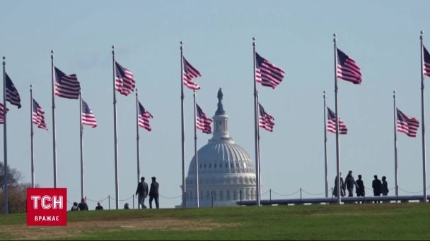 Сенат США різко розкритикував Трампа за військову кампанію проти Ірану