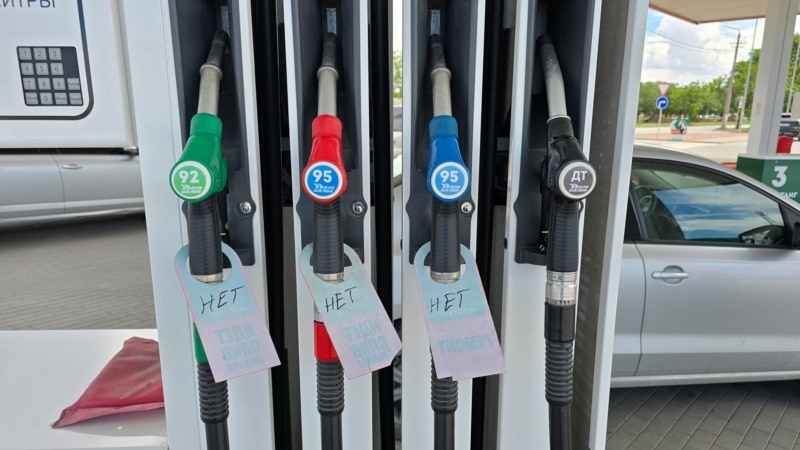 Дефіцит бензину в Росії: удари по НПЗ спричинили обмеження продажу пального