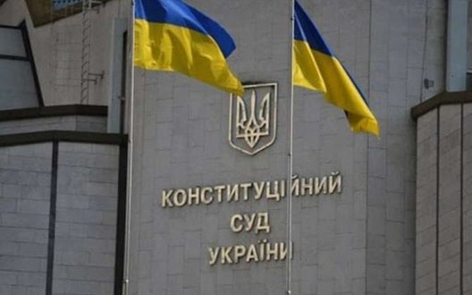 КСУ визнав неконституційним безальтернативне тримання під вартою військовослужбовців
