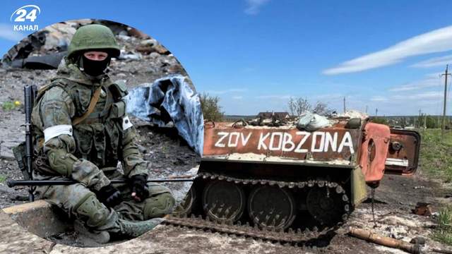 Бойові втрати Росії на 13 березня 2026: Генштаб зафіксував 860 нових загиблих окупантів