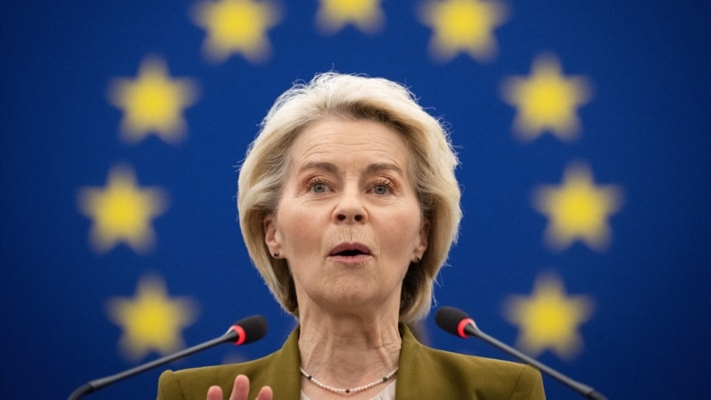 ЄС перерахував Україні перший транш €3,2 млрд з кредиту на €90 мільярдів