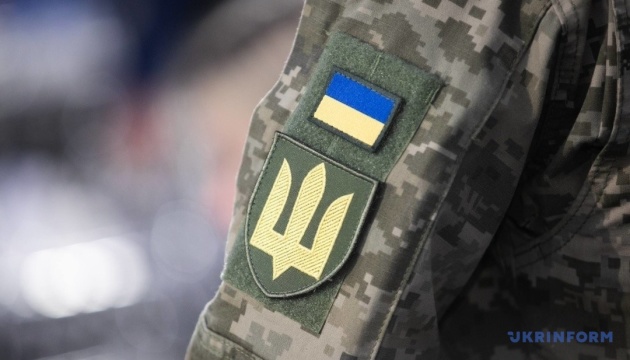 Армія+ запускає спрощені переведення між частинами: як працює новий сервіс