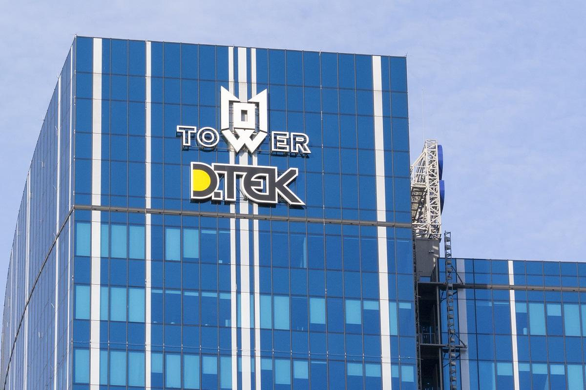 ДТЕК та GE Vernova підписали угоду на €900 млн: найбільша інвестиція в енергетику на URC-2026