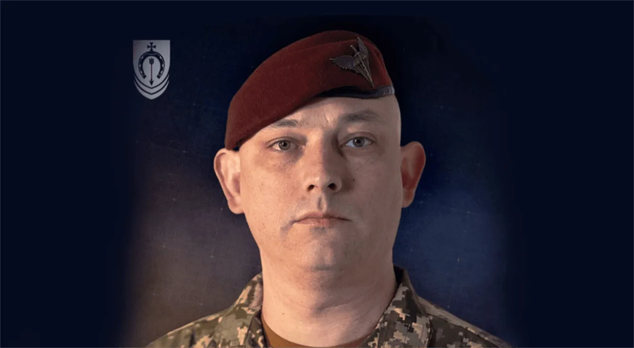Командира 154-ї ОМБр Кононнікова знайдено мертвим: обставини з'ясовуються