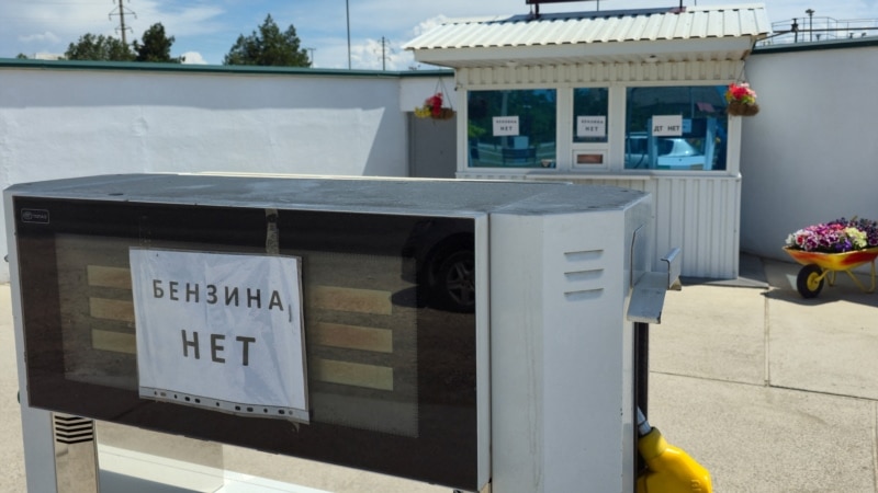 Путін заборонив експорт бензину та гасу: РФ визнала дефіцит пального через удари по НПЗ