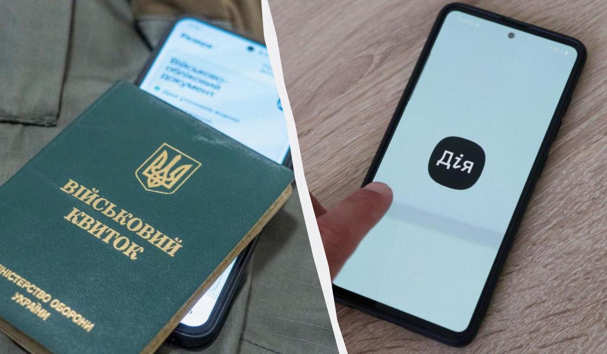 Нові правила бронювання в Дії: оборонний сектор може бронювати фахівців навіть з порушеннями обліку