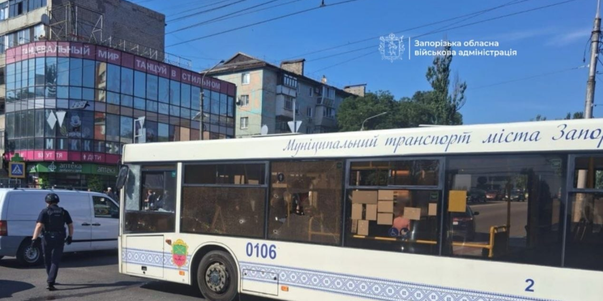 Вдруге за день: дрон РФ вибухнув біля автобуса у Запоріжжі, четверо поранених