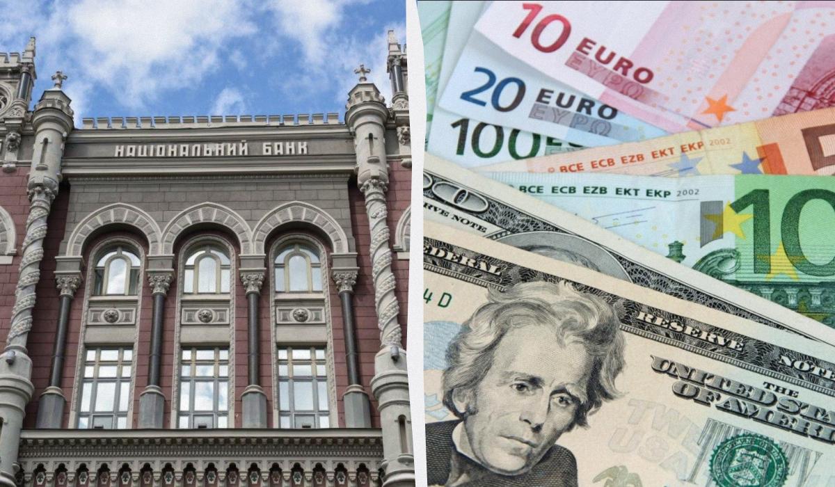 НБУ встановив курс валют на 2 липня: долар і євро продовжують дешевшати