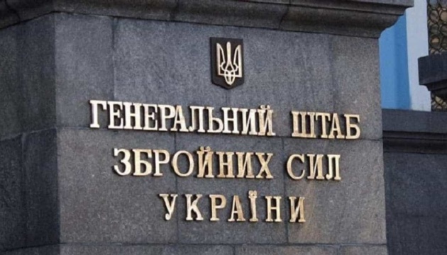 РФ поширює фейк про удар ЗСУ по білоруському автобусу, прикриваючи атаку на Київ
