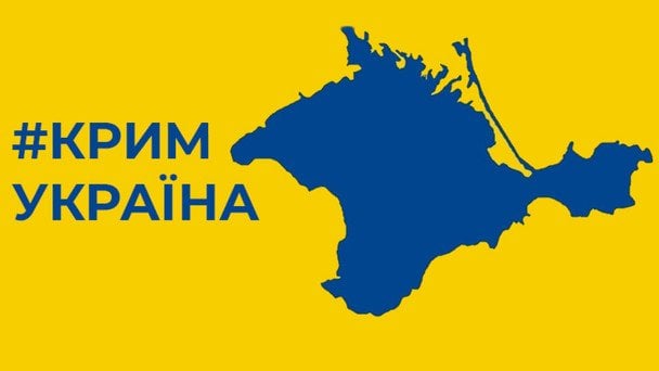 Росія масовано атакувала Україну вночі 4 липня: дрони і ракети над кількома областями