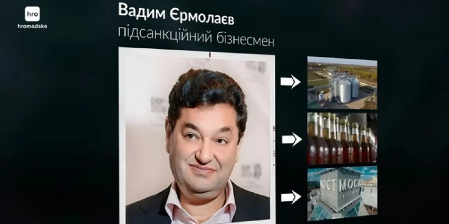 Єрмолаєв вийшов із коми після вибуху в Монако, його партнерка перебуває у критичному стані