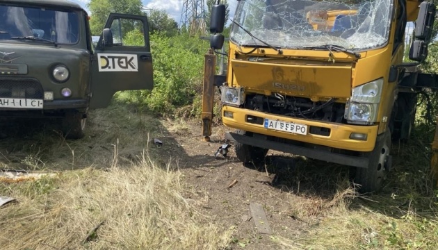 Росіяни скинули авіабомбу на Краматорськ, поранені троє енергетиків