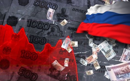 Розвідка ЄС попереджає про ризик «вибухової» банківської кризи в Росії вже у 2026 році