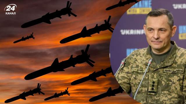 Масована атака РФ 14 березня: 498 засобів нападу, 460 збито — ППО вперше знищила 100% крилатих ракет