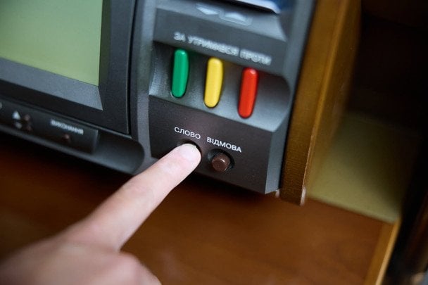 У Верховній Раді пропонують офіційно надати «Боже великий, єдиний» статус Духовного гімну