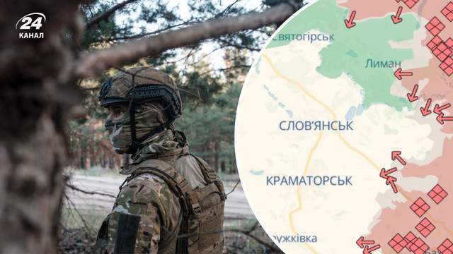 Росія готує наступ на Слов'янському напрямку: накопичення техніки та особового складу