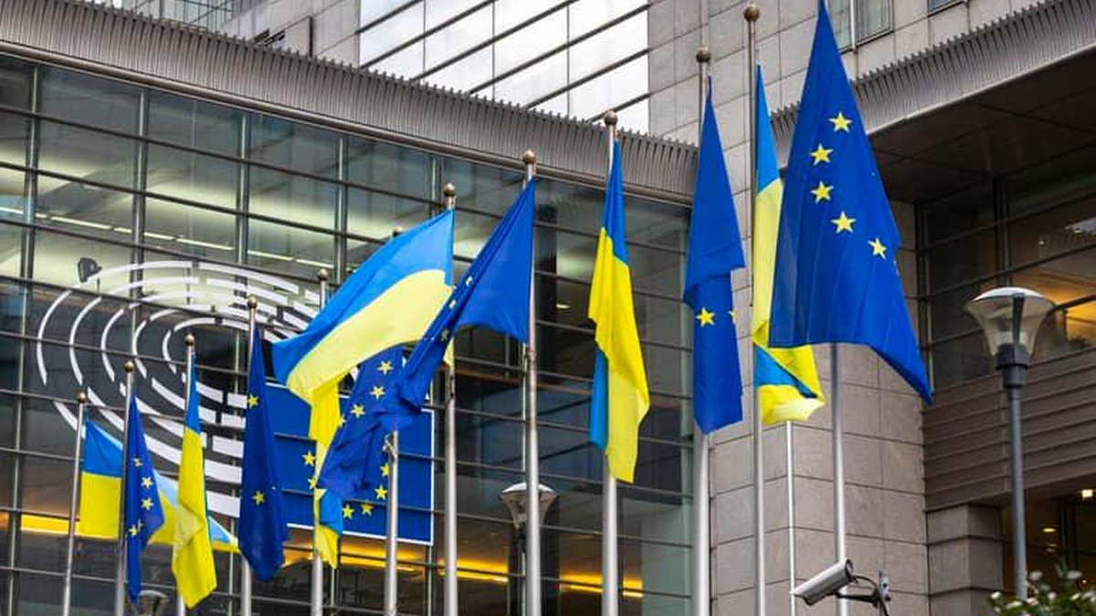 Євпарламент ухвалив резолюцію про вступ України до ЄС та порушив тему УПА