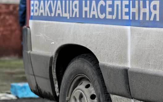 На Дніпропетровщині оголошено обов'язкову евакуацію у Васильківці та Вищетарасівці