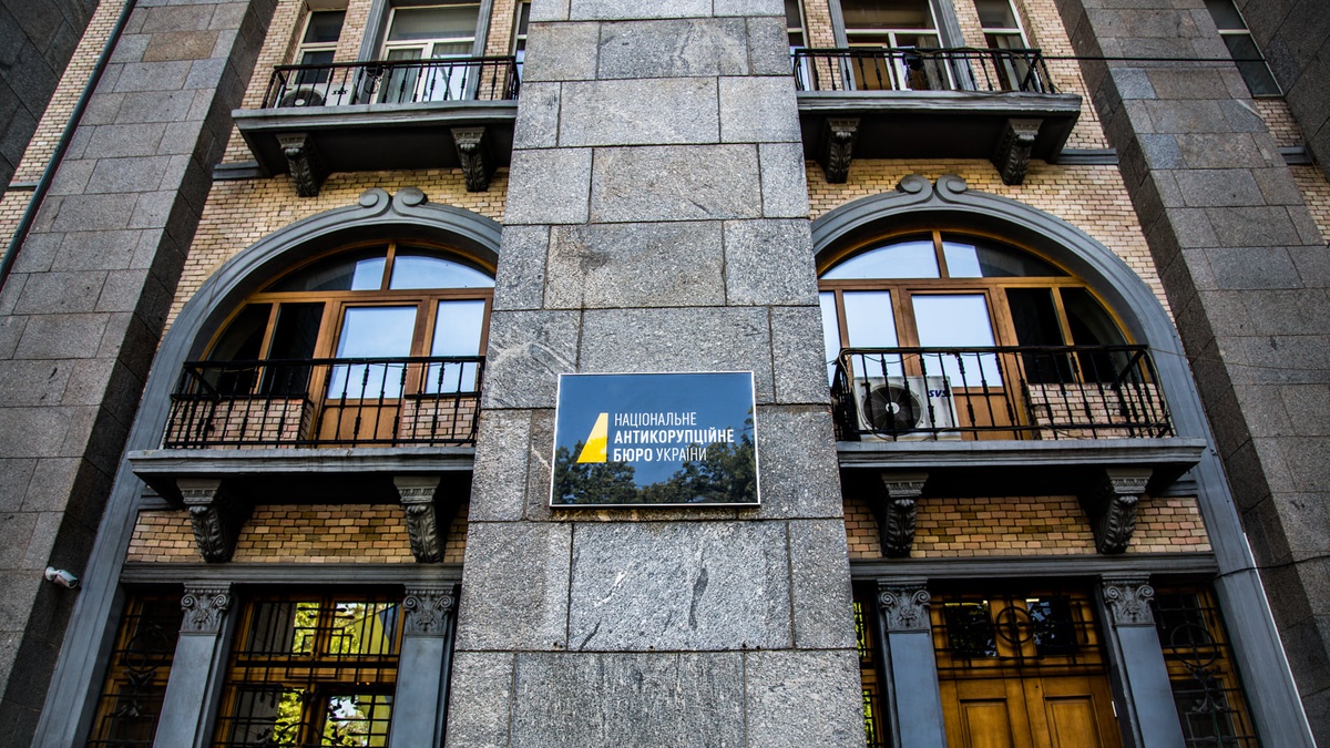 НАБУ повідомило про підозру посадовцю ДПСУ у незаконному збагаченні на 11 мільйонів гривень