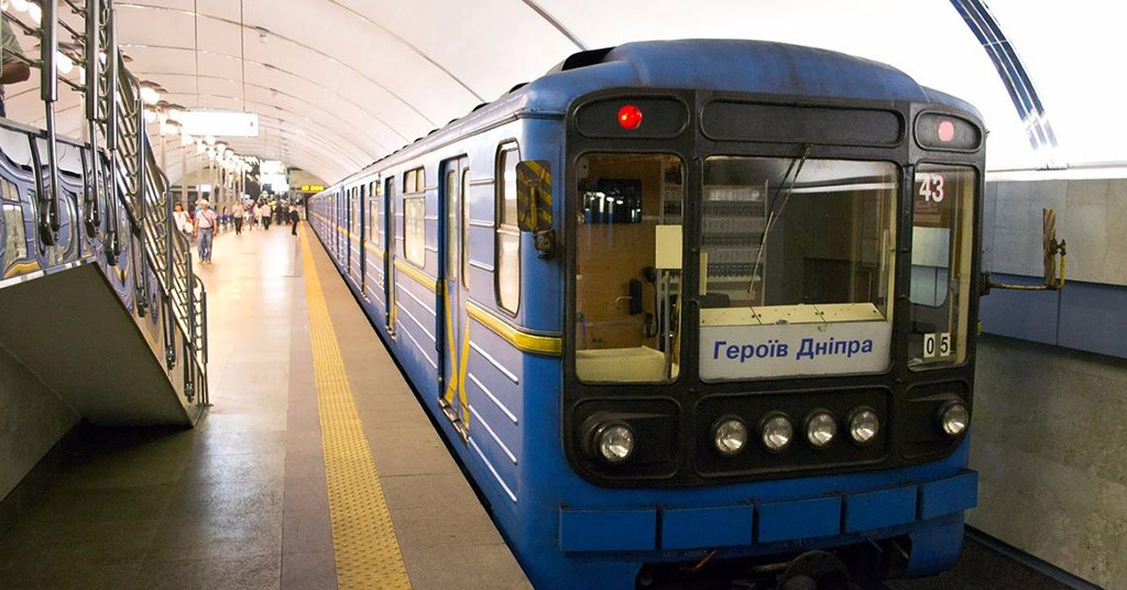 У Києві з 15 липня подорожчає проїзд до 30 гривень: мер Кличко підписав розпорядження