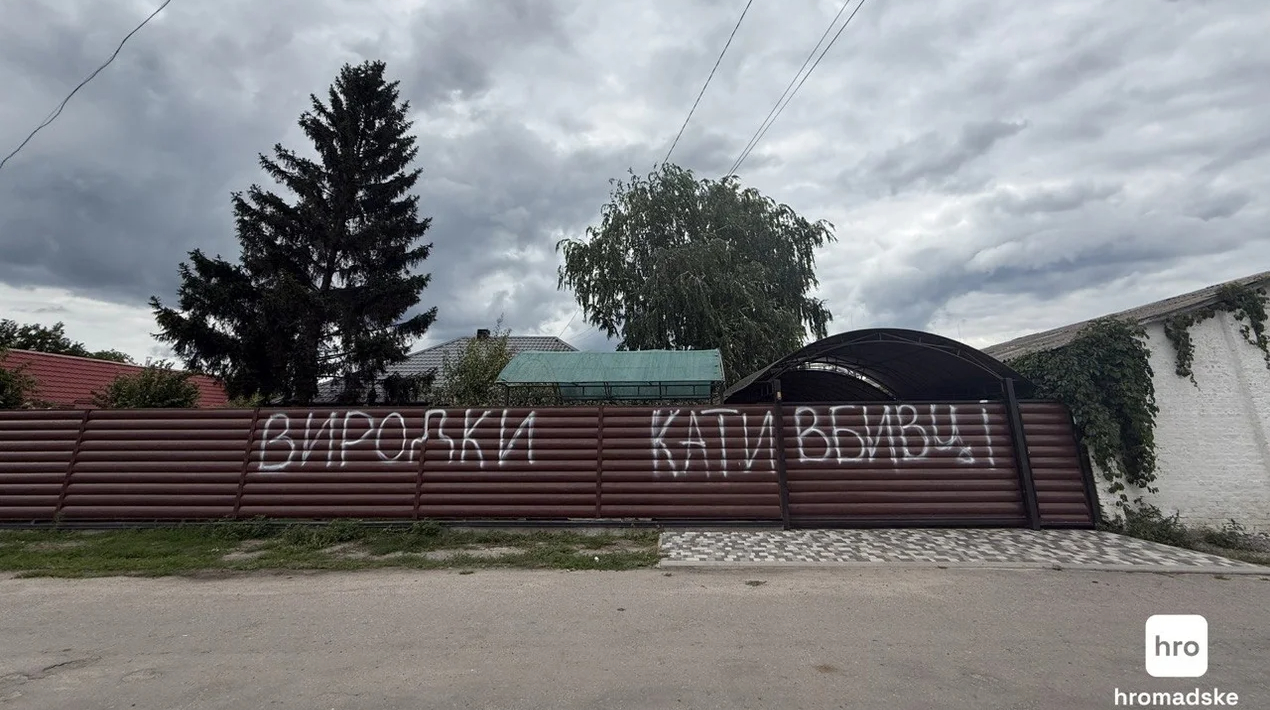 Командира 155-ї ОМБр Лучанова розшукують у справі про викрадення двох цивільних