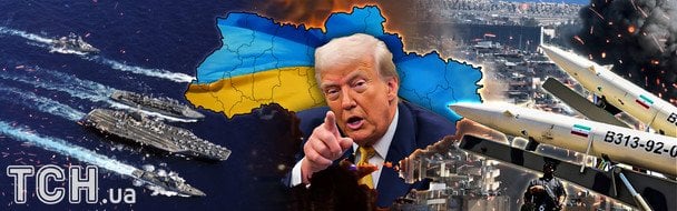 Трамп обіцяє Україні ліцензію на Patriot, але Київ уже 9 днів без перехоплення балістики