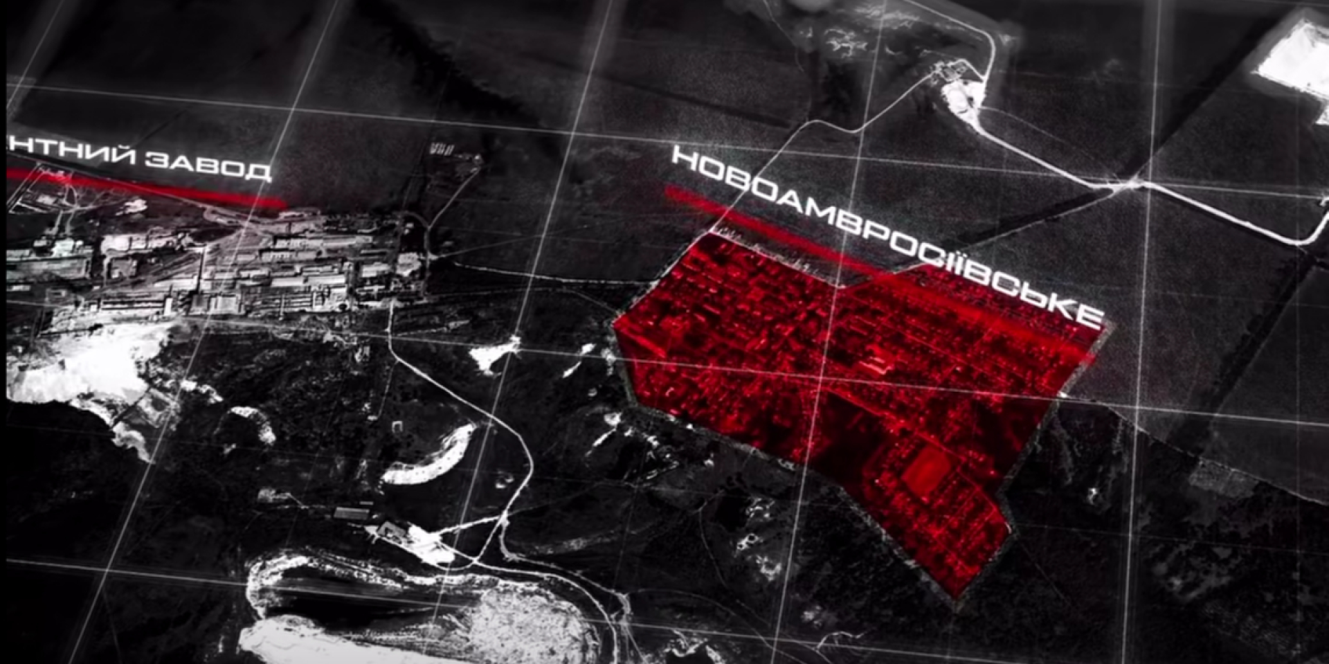 Операція «Пекло»: дрони «Азову» знищили таємну паливну базу росіян на Донеччині