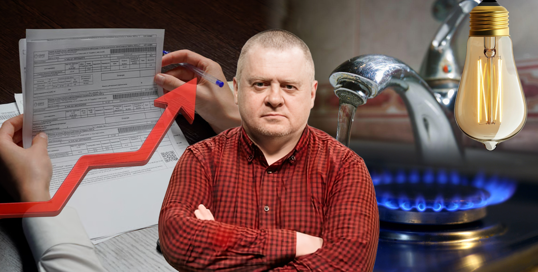 В Україні різко подорожчала холодна вода: Вінниця +216%, Ужгород — найдорожчий