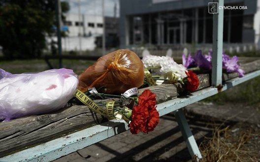 Авіаудар по Сумах: кількість постраждалих зросла до 43, п'ятеро у важкому стані