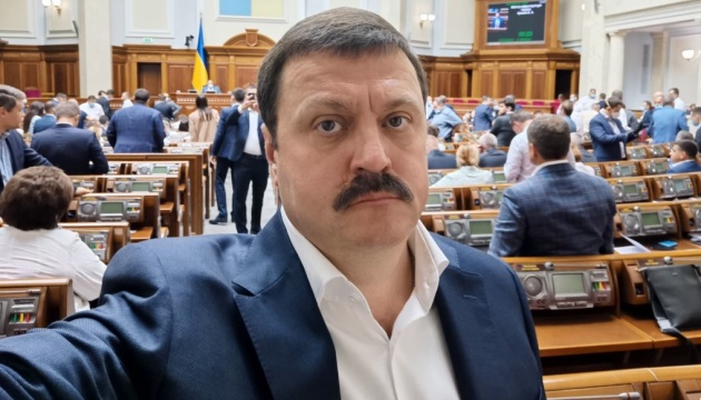 ВАКС засудив Деркача до 15 років ув'язнення за держзраду та незаконне збагачення