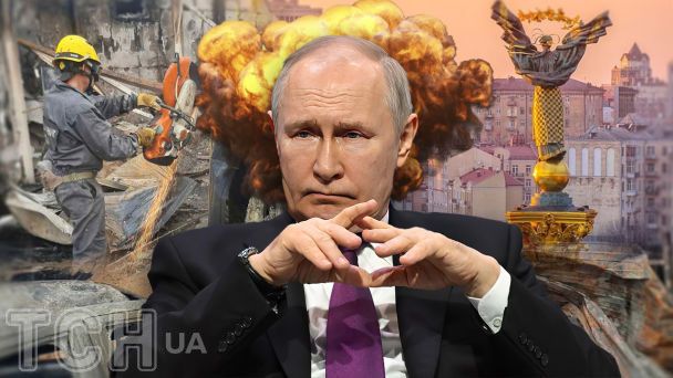 Путін планує посилити удари по Києву до зими — попереджають ЗМІ