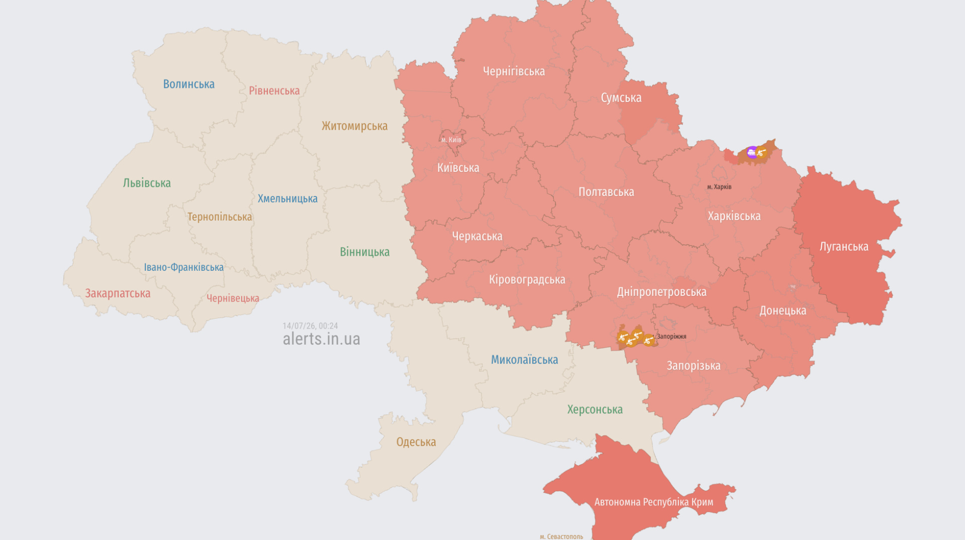 Росія атакувала Київ балістикою: пожежі у Голосіївському та Дарницькому районах