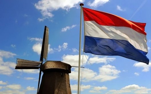 Нідерланди закликали союзників нарощувати виробництво боєприпасів для ППО України