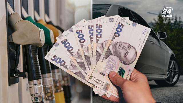 Ціни на пальне в Україні зросли через загострення конфлікту на Близькому Сході