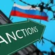 Сенат США хоче ухвалити санкції проти Росії до серпневих канікул