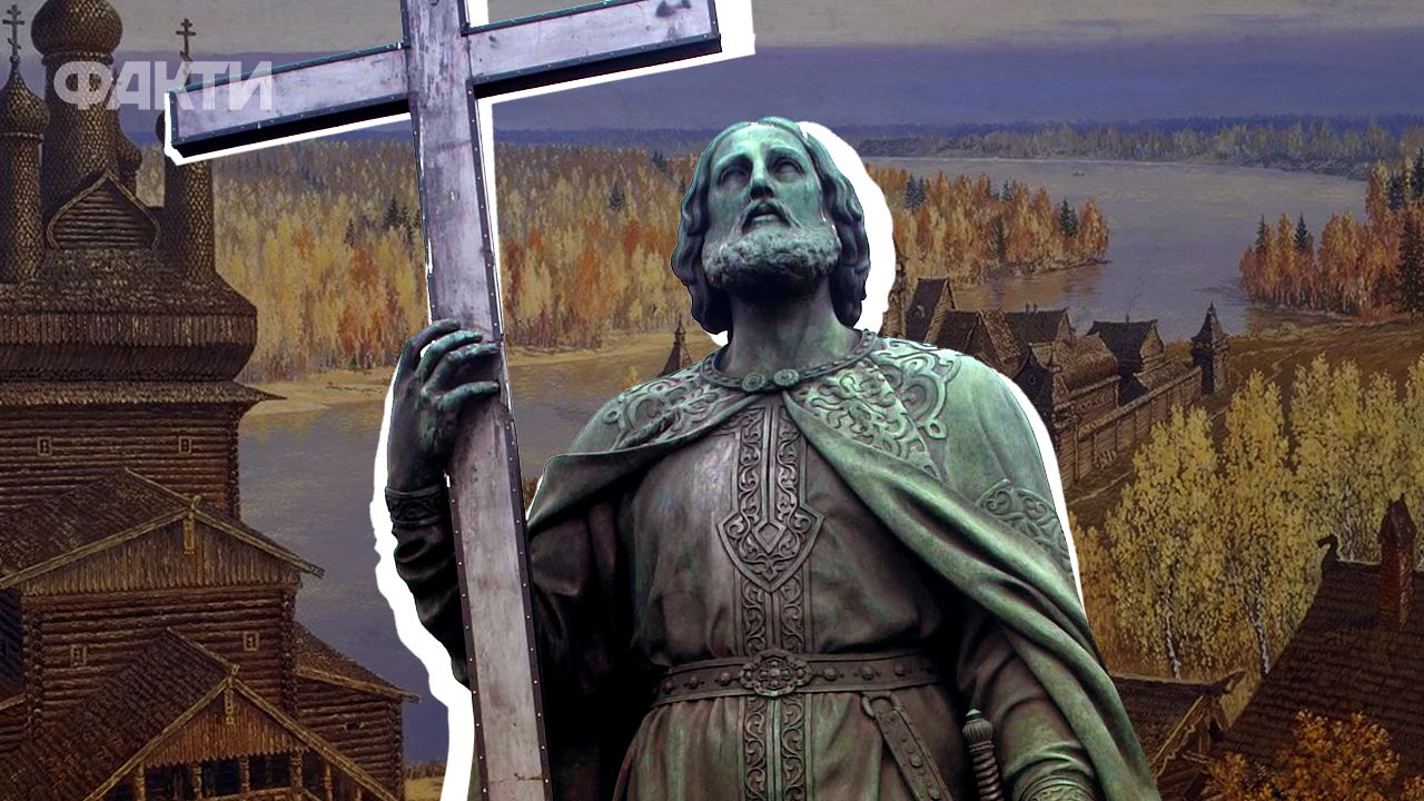 15 липня: День хрещення Київської Русі — України та іменини Володимира