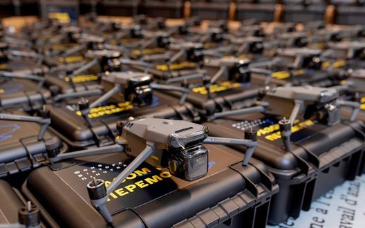 ЄС дозволив Україні купувати китайські компоненти для дронів за кошти оборонного кредиту