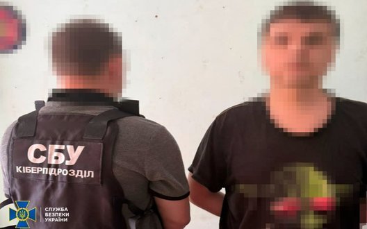 СБУ затримала сімох прокремлівських інтернет-агітаторів, які закликали бомбити урядовий квартал Києва