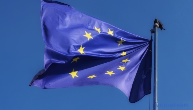 ЄС знову не зміг погодити 21-й пакет санкцій проти Росії