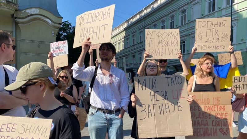 Рада голосує за Кабмін Корецького, але немає голосів за Клименка міністром оборони