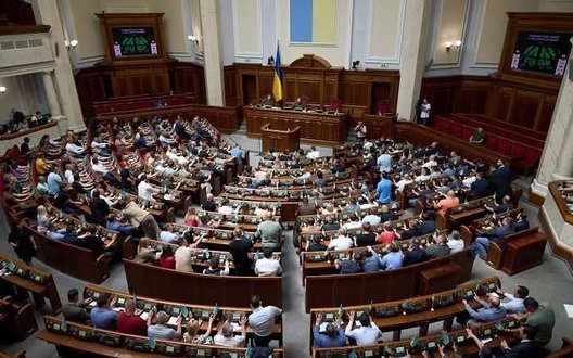 Верховна Рада пішла на місячні канікули до 18 серпня: міністра оборони та МЗС не призначено