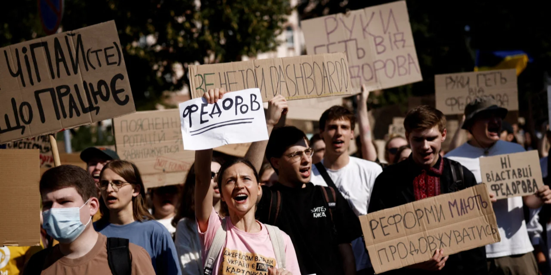 Протести через відставку Федорова охопили міста вдруге: Сирський покарав учасників з армії